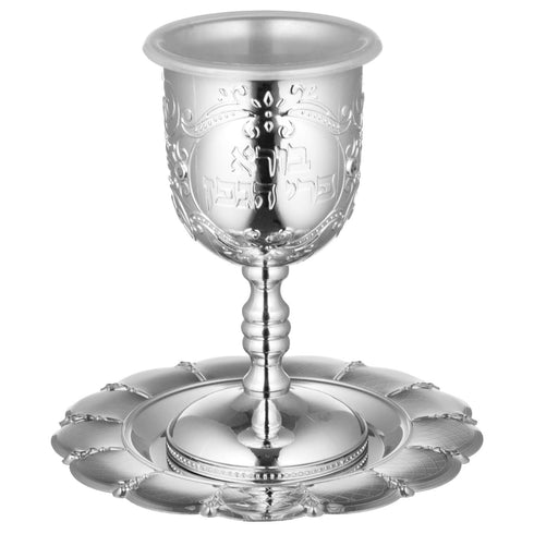 Nickel Kiddush Cup